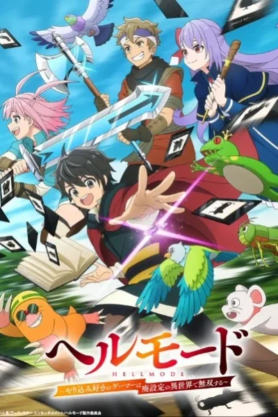 Hell Mode Yarikomizuki No Gamer Wa Hai Settei No Isekai De Musou Suru poster