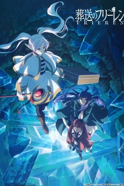 Sousou no Frieren Season poster