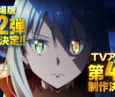 Tensei shitara Slime Datta Ken poster