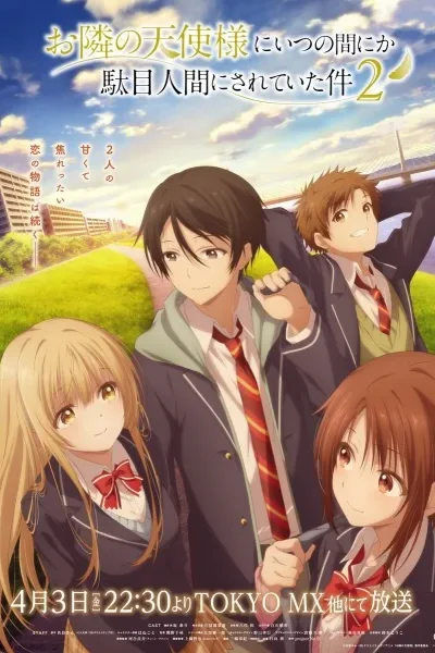 Otonari no Tenshi-sama ni Itsunomanika poster