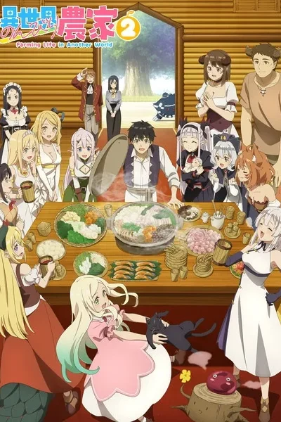Isekai Nonbiri Nouka poster
