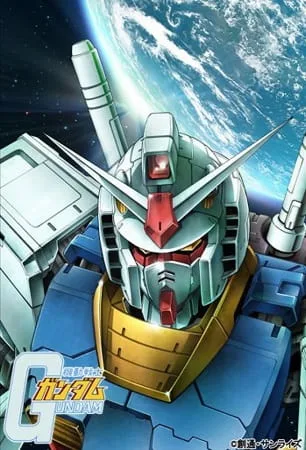 Mobile Suit Gundam Char’s Counterattack poster