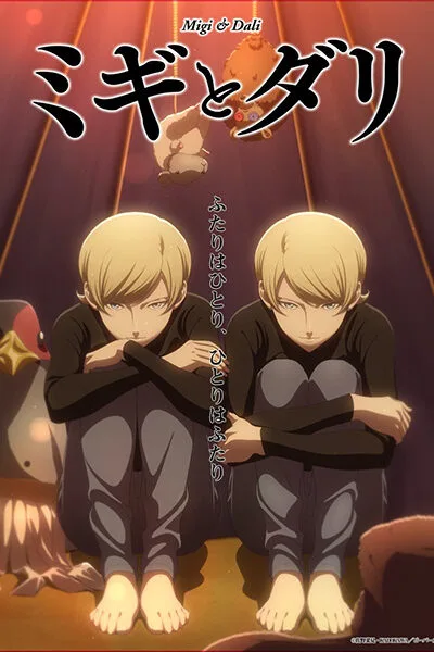 Migi & Dali poster