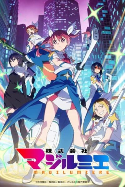 Kabushikigaisha Magi-Lumière poster