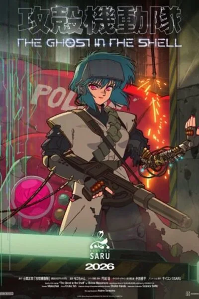 Koukaku Kidoutai poster