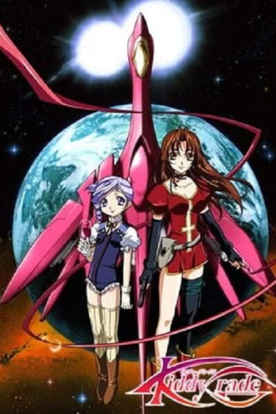 Kiddy Grade poster