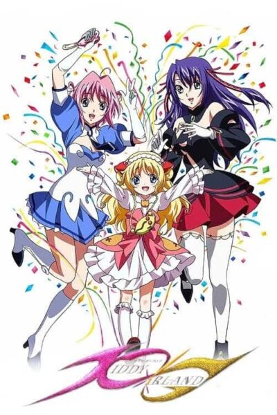 Kiddy Grade poster
