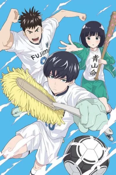 Keppeki Danshi! Aoyama-kun poster