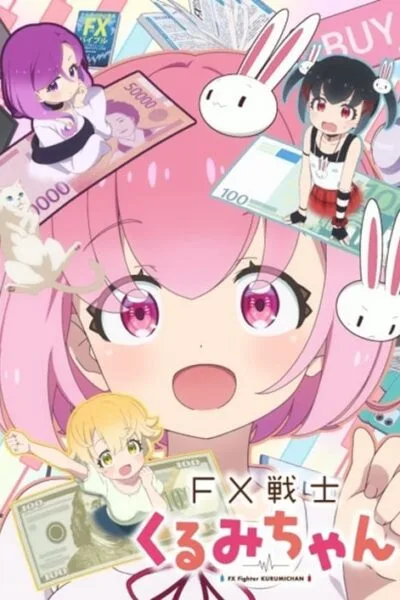 FX Senshi Kurumi-chan poster