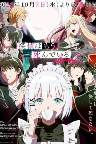 Tantei wa Mou, Shindeiru poster