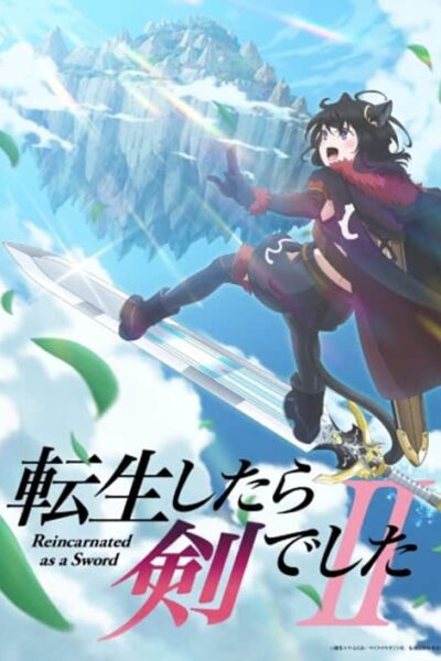 Tensei shitara Ken deshita poster
